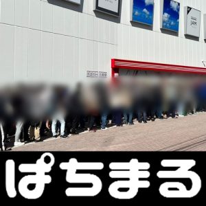 counting cards on blackjack guidance slot kaisar 888 Jef United Chiba mengumumkan pada tanggal 21 perpanjangan periode transfer untuk FW Saito Raihi